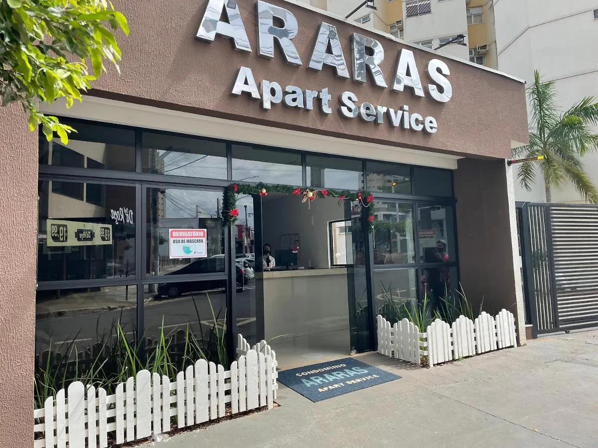 아파트호텔 Araras Apart Service I 카우다스노바스